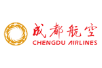 成都航空有限公司