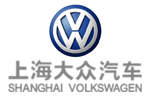 上海大众汽车有限公司
