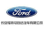 长安福特马自达汽车有限公司