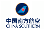 中国南方航空公司
