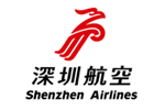深圳航空有限责任公司