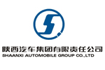 陕西汽车集团有限责任公司