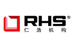 仁浩机构(RHS)