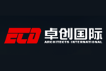 重庆卓创国际工程设计有限公司