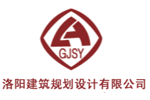 洛阳规划建筑设计有限公司西南分公司